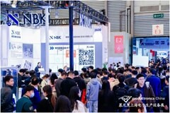 電掣風云，智造先機 慕尼黑上海電子生產設備展今日盛大開幕！