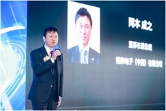 鎧俠CFMS2024：加速PCIe 5．0 SSD普及，探索未來存儲(chǔ)新生