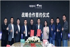 OPPO與京東簽署戰略合作協議：未來3年全渠道同比增長100%
