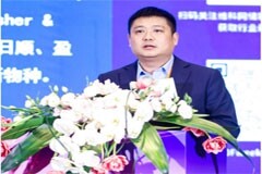 海爾王琳：傳統空調與儲能的融合創新