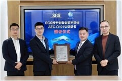 SGS授予安芯電子、安美半導體AEC－Q101認證證書