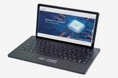 基于芯?？萍糓CU的平板電腦皮套鍵盤整體解決方案