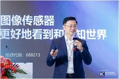 實至名歸！思特威蟬聯“十大中國IC設計公司” 及“年度最佳傳感器”兩項大獎