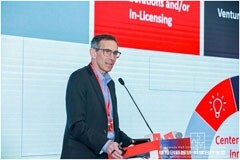 推動在華研發(fā)合作持續(xù)加速，武田研發(fā)中國創(chuàng)新論壇成功舉辦