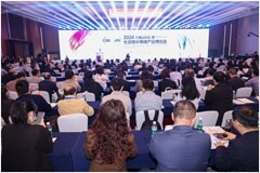 近萬人參會！2024九峰山論壇暨化合物半導體產業博覽會在武漢召開