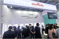 村田中國亮相CMEF 2024：展現前沿創新實力，品質賦能智慧醫療