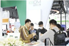 CMEF開幕 金百澤科技醫療整體解決方案亮相