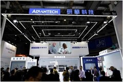 CMEF醫療展直擊：研華科技以數智之力，助推醫療新質生產力