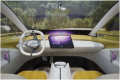 BMW新世代概念車帶來平視顯示技術的量子飛躍