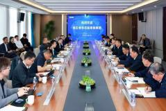 鵬飛集團與天津榮程集團在氫能應用等多個領域開展深入交流
