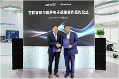 東軟睿馳與瑞薩電子達成合作伙伴關系，強化汽車軟硬件協同創新