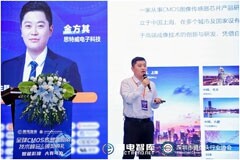 思特威加速布局高端手機CIS，推動手機攝像頭向專業相機能力看齊