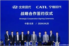 北京現代×寧德時代：滿電出發，實力再“現”