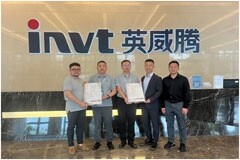 SGS為英威騰XG系列光伏并網(wǎng)逆變器頒發(fā)德國(guó)VDE4110＆4120證書(shū)