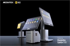 MediaTek攜手美團，打造新一代餐飲系統硬件 S4 Pro 系列收銀機