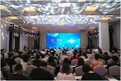 以AI+產品矩陣賦能千行百業，普渡機器人召開2024年新品發布會