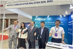 浪潮通信信息亮相馬來西亞第四屆中國智能科技與文化展