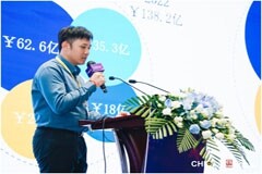 三安集成出席半導(dǎo)體先進(jìn)技術(shù)大會展示鍵合濾波器晶圓及封裝制程