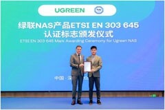綠聯(lián)獲得TUV南德首個NAS產(chǎn)品ETSI EN 303 645 認證標志