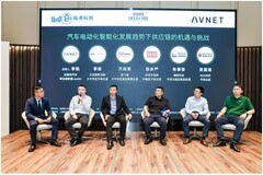 走進(jìn)臨港新片區(qū)之國際汽車電子企業(yè)交流會成功舉辦