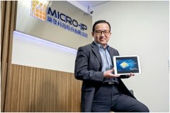 擷發(fā)科技COMPUTEX 2024展示先進(jìn)“AI設(shè)計(jì)技術(shù)服務(wù)”和“全套IC設(shè)計(jì)解決方案”