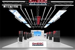 無限能量、無限未來，橫店東磁太陽能將攜組件新品強(qiáng)勢登陸SNEC上海光伏展