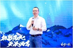 云動鴻蒙計劃 軟通動力攜手華為云及伙伴共揚鴻蒙千帆