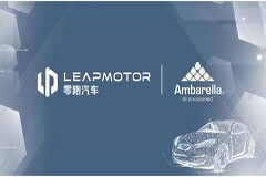 發力高階智能駕駛，零跑汽車與安霸簽署戰略合作協議