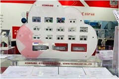 KOWIN存儲芯璀璨亮相南京國際半導體大會