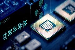 SK啟方半導體加大力度開發GaN新一代功率半導體 