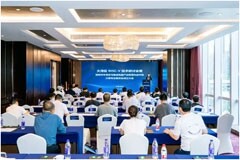 深芯盟先進開放計算專業委員會揭牌成立 首批理事單位公布