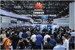 擁抱5G－A元年，開啟移動AI時代，引領智能世界