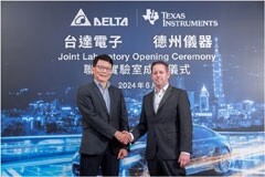 德州儀器 (TI) 與臺達電子宣布合作推進電動汽車車載充電技術