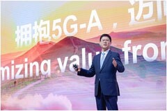 華為李鵬：擁抱5G－A，邁向體驗經營新時代
