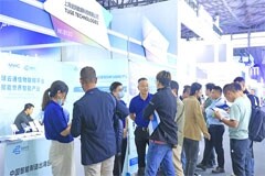 途鴿科技亮相MWC世界移動通信展，多款物聯網出海解決方案受熱捧