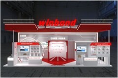 華邦電子攜三大產品線及合作伙伴生態產品再度亮相慕尼黑上海電子展，全面彰顯“芯”實力