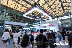 以創新技術賦能數智化未來，村田中國亮相2024慕尼黑上海電子展