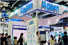 澳鵬Appen（中國）精彩亮相2024世界人工智能大會（WAIC2024）