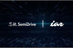 IAR全面支持芯馳科技E3系列車規MCU產品E3119／E3118