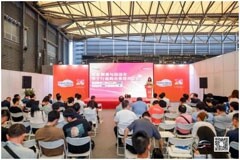 VisionChina2024（上海）機(jī)器視覺展盛大開幕！