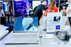英特爾攜百臺酷炫 PC 在 Bilibili World 2024 現(xiàn)場“整活”