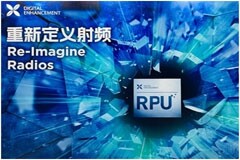 得翼通信創始人＆CEO：外掛RPU，捅破射頻天花板