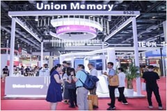 憶聯(lián)首次亮相中國(guó)國(guó)際金融展，以高可靠SSD賦能“AI+金融”加速落地