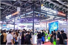 軟通動力亮相2024中國國際金融展 筑數(shù)智金融新生態(tài)