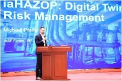 TUV南德發表“iaHAZOP：數字孿生在風險管理中的應用”，為新型工業化注入新動力