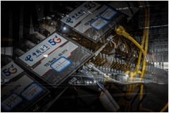 上海電信聯手寶鋼股份“5G智能制造應用”拿下亞洲5G行業創新獎