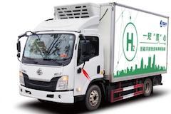 氫藍時代攜雙匯等企業，打造氫能物流經典場景