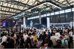 亮相ChinaJoy2024，榮耀以輕薄折疊屏引領游戲體驗新風潮