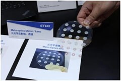 TDK攜多款創(chuàng)新解決方案閃耀 2024 慕尼黑電子展