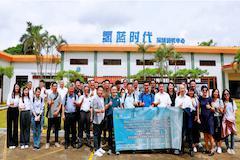 氫藍聚合香港氫勢力，深港演繹氫能雙城記